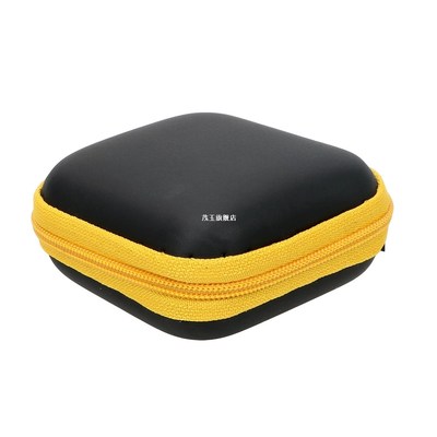 USB Cable Organizer Portable Earbuds Pouch Box Headset Cover