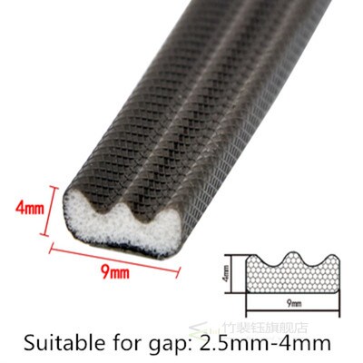 5M Self Adhesive Door Window Sealing Strip Soundproof Foam