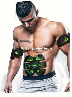 Multi-Function Abdominal Exerciser Device Hous Abdominal Mus