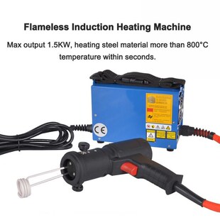 DIH-1500W Portable Flameless Induction Heating Machine Flame