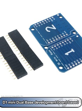 For WEMOS D1 Mini Pro 16M Bytes External Antenna Connector N