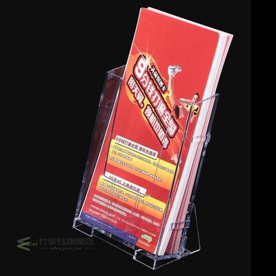 Clear Acrylic Business Card Holder Brochure Desk Stand Offic