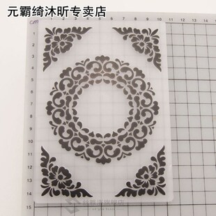 1Pcs Stencils Wedding Decoration Template Craft DIY Scrapboo
