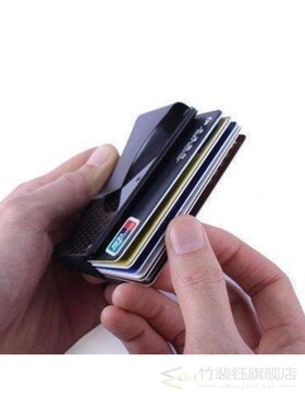 The Ridge Wallet Carbon Fiber Money Clip Minimalist Front