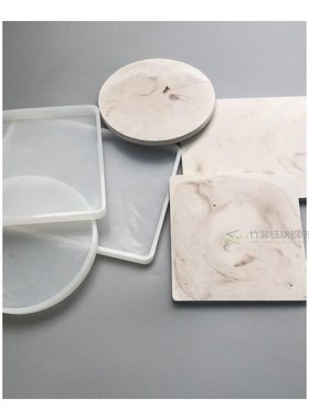 Square table silicone mold DIY coaster set table decoration