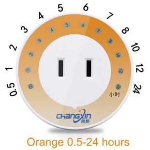 Mini Outlet Countdown Timer 适用于 Household Electric Applia