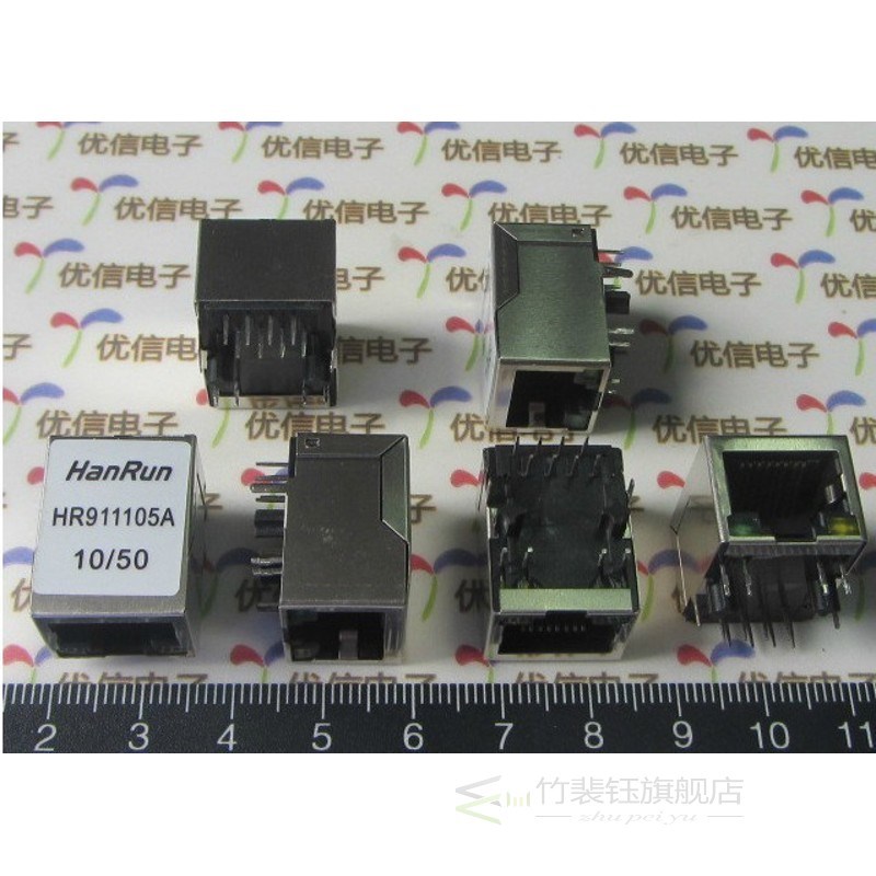 HanRun HR911105A RJ45 shielding  network socket crystal head