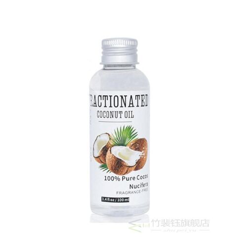 100ml  Natural Pure Coconut Oil Organic Extra Virgin Co