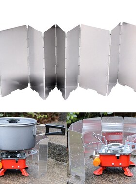 9Plates Foldable Gas Stove Windshield Outdoor Camping Cookin