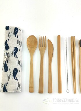 7Pcs Portable Eco Friendly Flatware Set Bamboo Travel Utensi