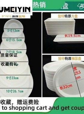 EnvironmEntally friEndly disposablE papEr platEs cakE dish