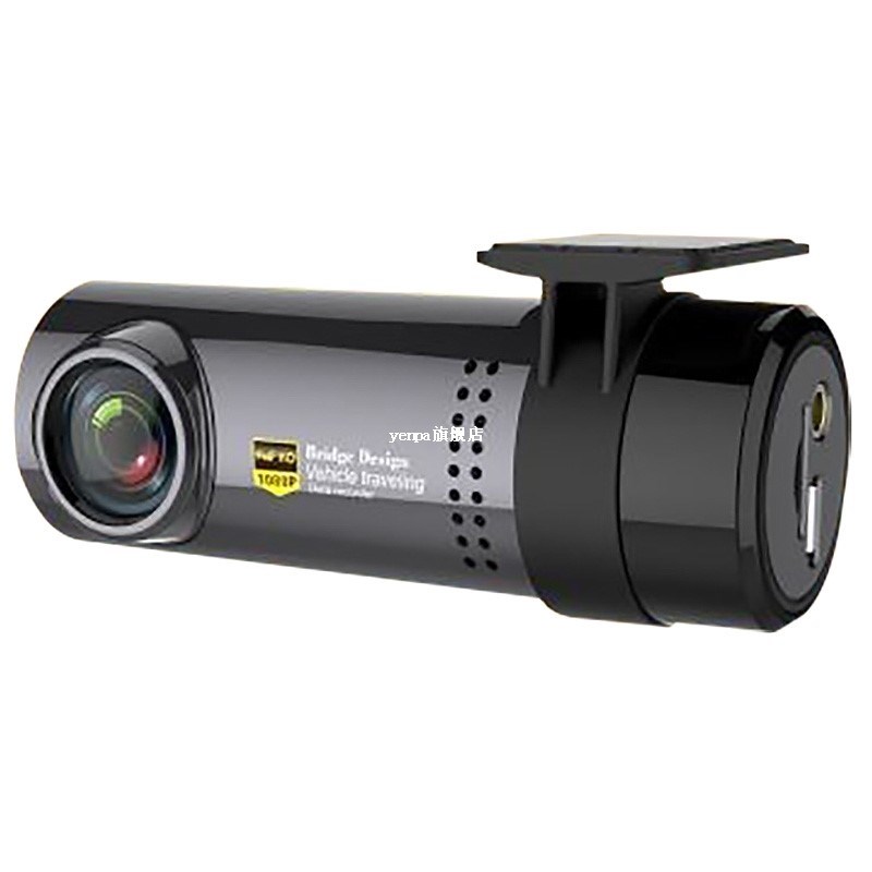 Car Dvr Wifi Concealed Driving Recorder 1080P Full Hd Night