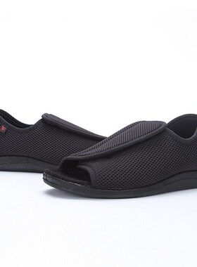 Diabetic shoes foot wide old man's foot deformation middle-a