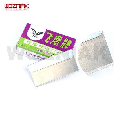 Single sided and double-sided blade Degumming Mobile phone s