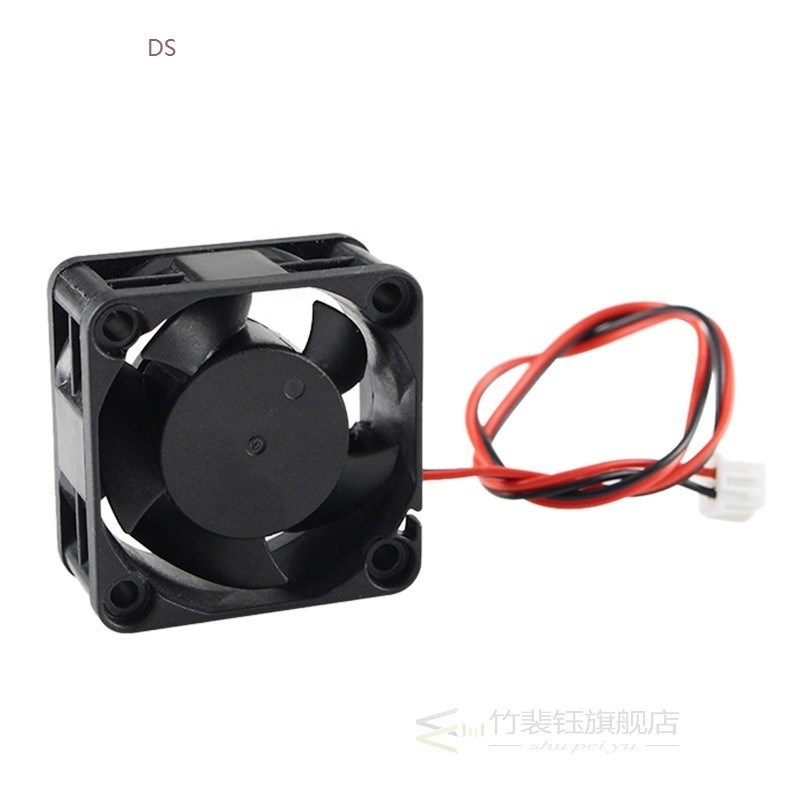 3D Part of Printer 4020 Cooling Fan DC Brush-Free Mini Coole