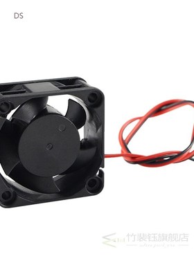 3D Part of Printer 4020 Cooling Fan DC Brush-Free Mini Coole