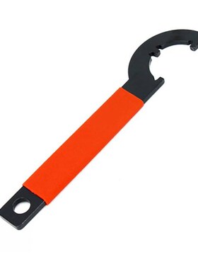 Survival Nut Wrench Locknut Wrench  适用于 Locknut Screw Off