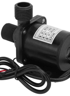 bomba water pump Mini DC Circulating Pump Brushless IP68 132