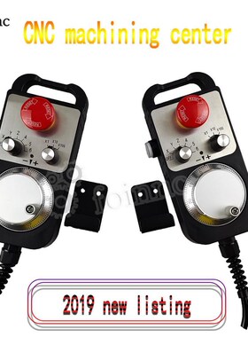 CNC 5V Manual Pulse Generator 4/6axis  Pendant Handwheel MPG