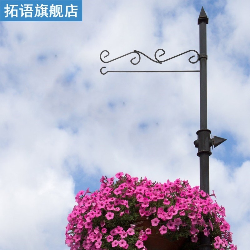 1pc Delicate Garden Flag Stand Flag Pole Holder Garden Flag