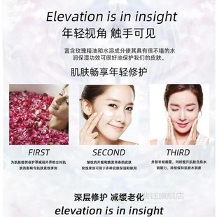 MELAO The New  Pure Organic Essential Oils Rosehip Oil