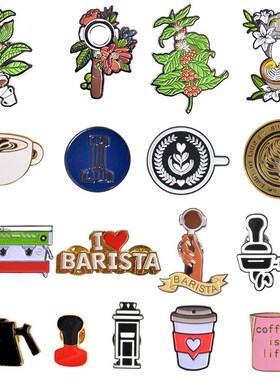 Espresso Barista Coffee Brooch Mini Metal Retro Broochess Be