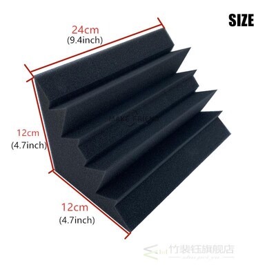 12/24Pcs 4.7 in X 4.7 in X 9.4 inch Bass Trap Acoustic Wall