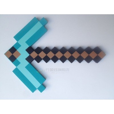 Big Size 61CM MinecrafteerMon Design Diamond Sword Pickaxe S