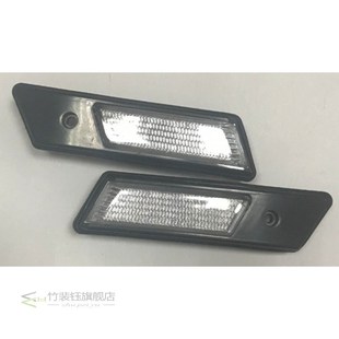 E36 E34 E30 Signal Right Left Side BMW Turn Marker E32 Rear