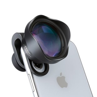 Lens angle for Super Wide iPhone 65mm Fishy Telephoto