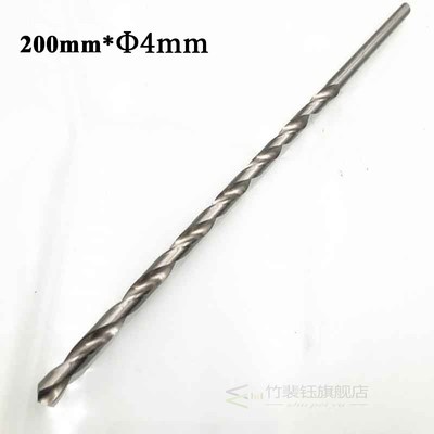 Extra Long HSS Drilling Straight Shank Drill Bits Parts Cutt