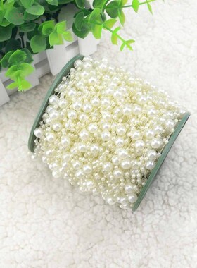 5M/Lot Gold/White/Silver Fishing Line Artificial Pearls Bead