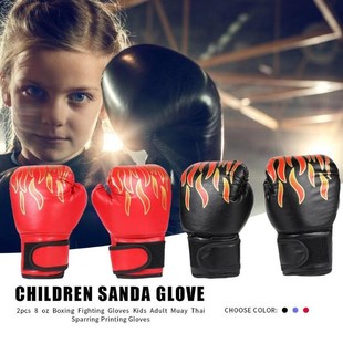 1 Pair Kids Children BoxinG Gloves ProFessional FlaMe Mesh B