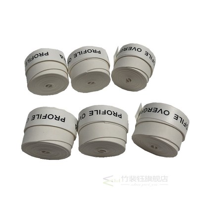 60 pcs New arrival Dry freel Tennis grip,tennis overgrip,ba