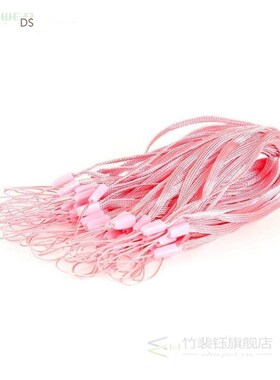 2000pcs/lot Mobile Phone Strap Solid Cute Lanyard Neck Strap