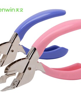 TENWIN 8501 New Comfortable Handheld Staple Remover Office S