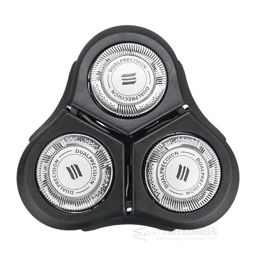 EAS-Replacement Shaver Head For Philips Norelco Rq11 Rq1180