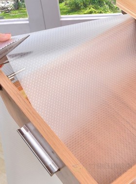 Reusable Shelf Cover Liner Cabinet Mat Drawer Mat Moisture-P