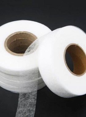 1 Roll 10mm 20mm 30mm White Iron On Hemming Tapes Wonder Web
