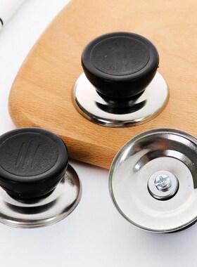 Replacement Kitchen Cookware Pot Pan Lid Universal Hand Grip