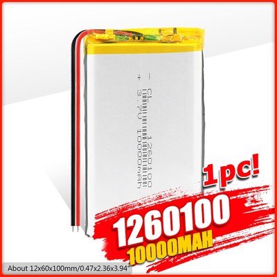 3.7V 10000mAh Lipo Battery 1260100 Rechargeable Tablet Dvd B