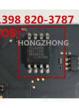 BIOS chip for A1398 820-3787-A 820-3662-A 820-3332 at the en