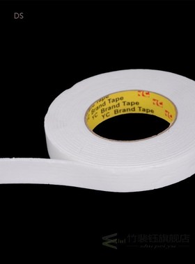 1pc 5M Sponge Strong Double Faced Adhesive Tape Foam Double