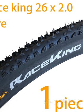 Continental Race King Wire Tires for BicyclesMountain bike