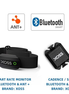 XOSS  Cycling Cadence Sensor Speedometer Heart rate monitor
