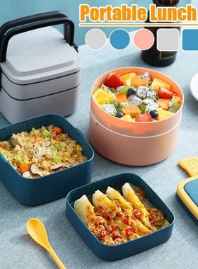 2 Layer Microwave Oven PP Thermal Lunch Box Layers Sealed Gr