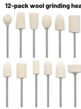 12Pc 2.35mm Wool Engraver Abrasive Tools Polishing Buffing W