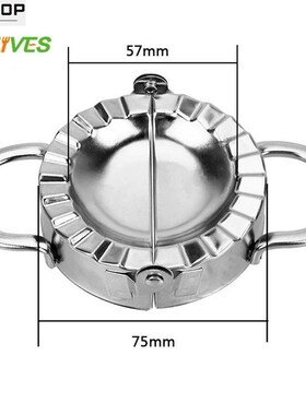 DIY Dumpling Mold Dumpling Wrapper Cutter Making Machine