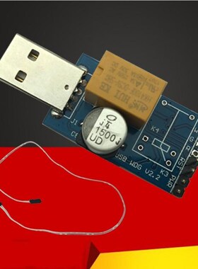 USB WatchDog Card Rig Unattended Operation Crash Auto Recove
