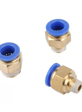 Garden Irrigation 1/4'' 3/8'' 1/2'' Male Thread 14mm Interfa